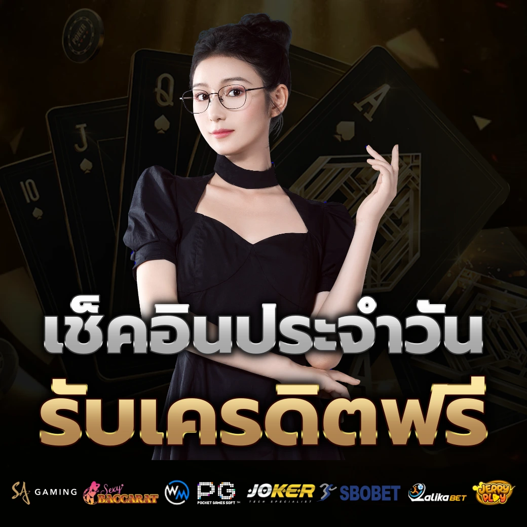 ufa289 เว็บหลัก